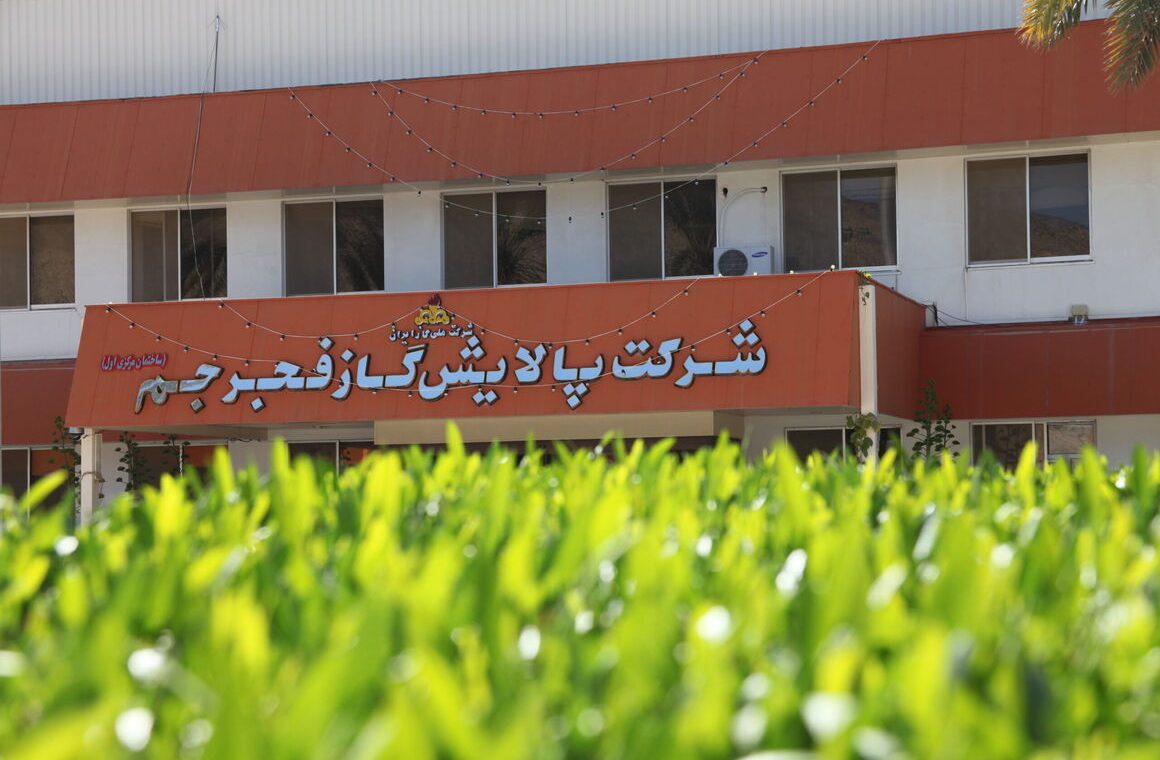 کاهش ۷۰ درصدی سوختن گازهای مشعل در پالایشگاه فجر جم