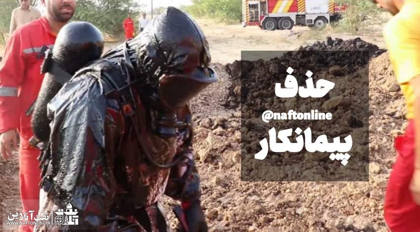 کمیسیون اجتماعی کارگران را سرکار گذاشت؟