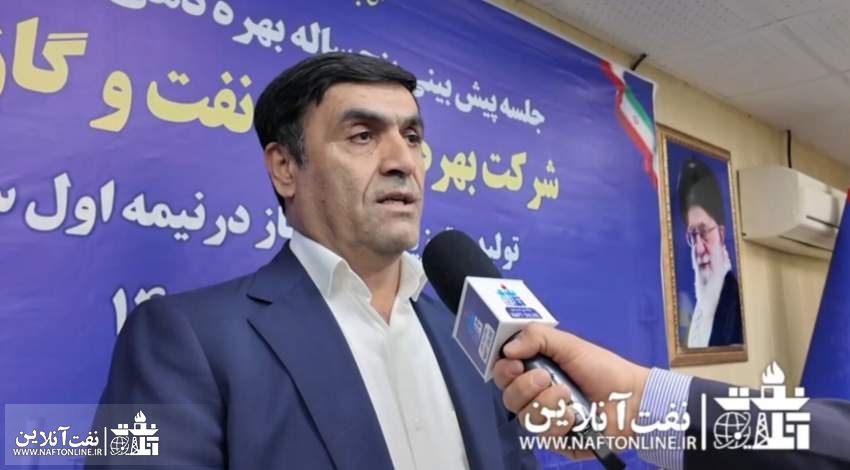 گفتگو نفت آنلاین با مهندس ابراهیم پیرامون در خصوص تولید و کارکنان بزرگترین شرکت تولید کننده نفت ایران