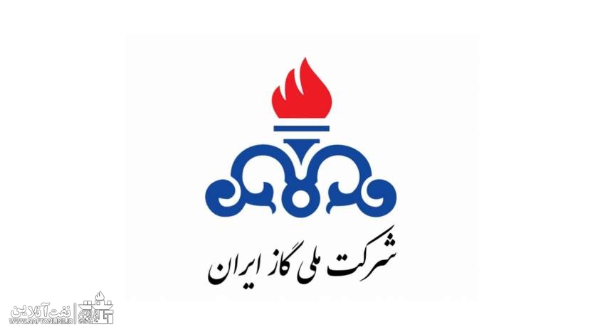 انتشار یادداشت مخاطبین در نفت آنلاین باز هم معجزه کرد