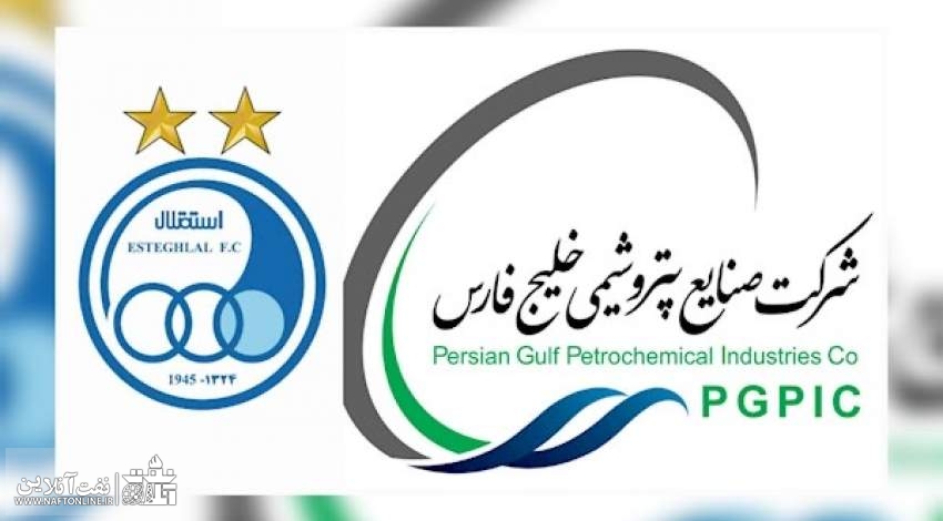 بلایی که هلدینگی شدن بر سر استقلال آورد!