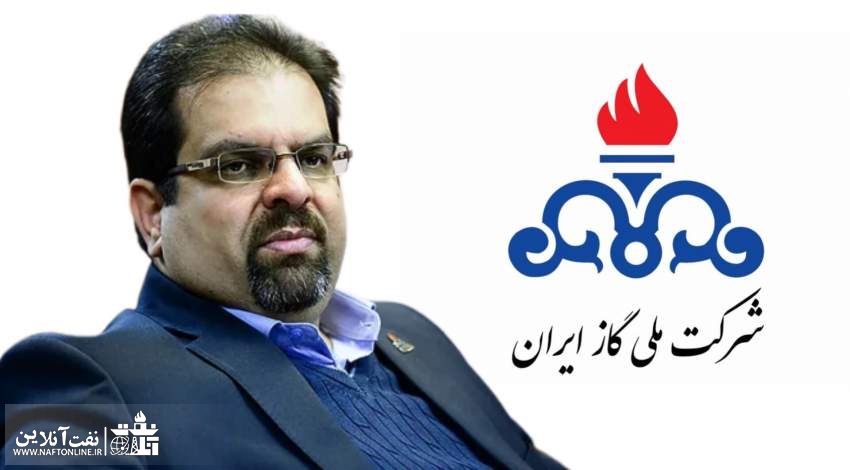 نامه کارکنان تبدیل وضعیت شده شرکت گاز خطاب به سعید توکلی