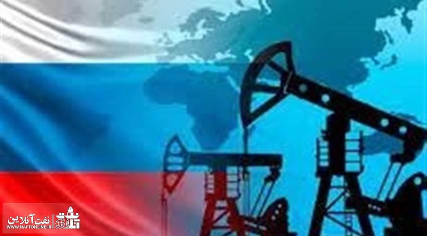 توقف خرید نفت روسیه توسط پالایشگاه‌های چین