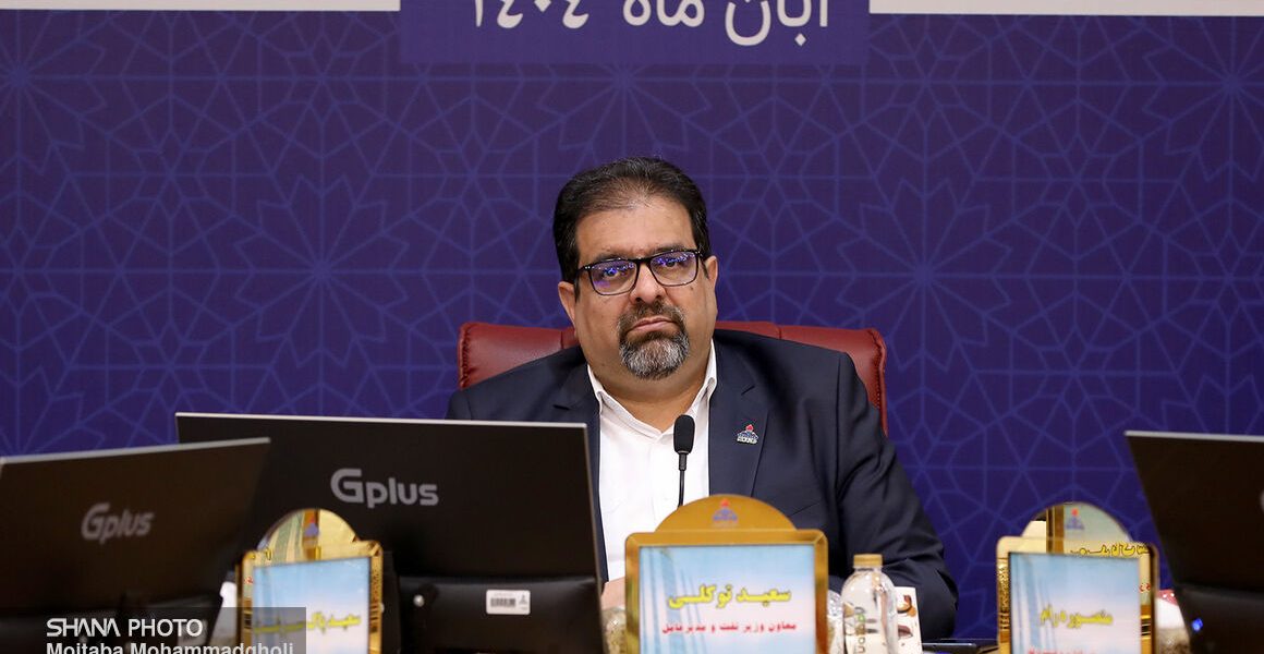 به‌روزرسانی مداوم GIS؛ شرط پایداری شبکه گاز