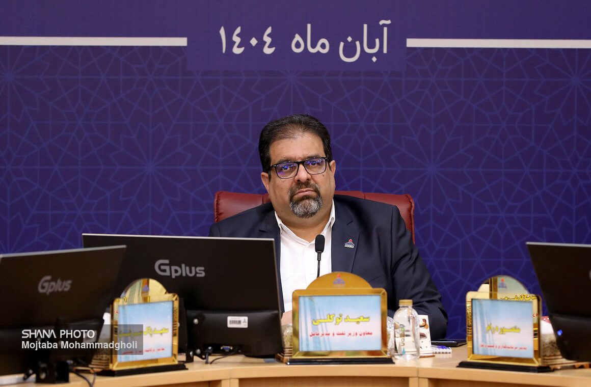 به‌روزرسانی مداوم GIS؛ شرط پایداری شبکه گاز