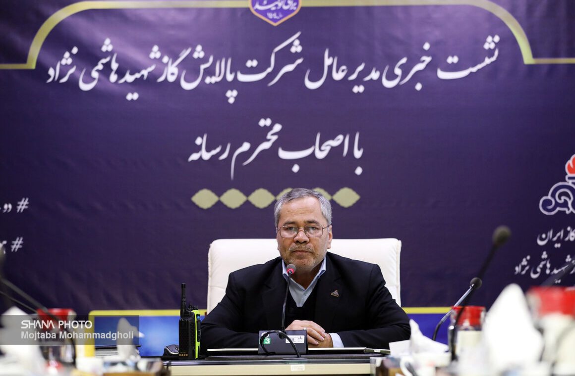 پالایشگاه گاز هاشمی‌نژاد در آماده‌باش زمستانی؛ تضمین تولید پایدار