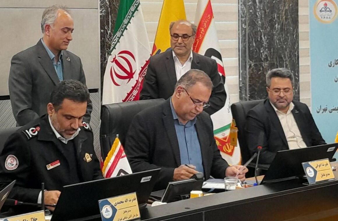 گام تازه گاز استان تهران و آتش‌نشانی برای ارتقای ایمنی