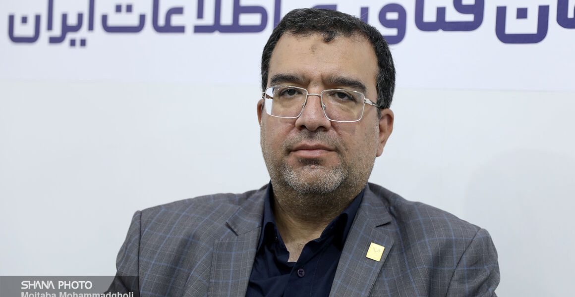 رونمایی از خدمات تأمین گاز متقاضیان صنعتی