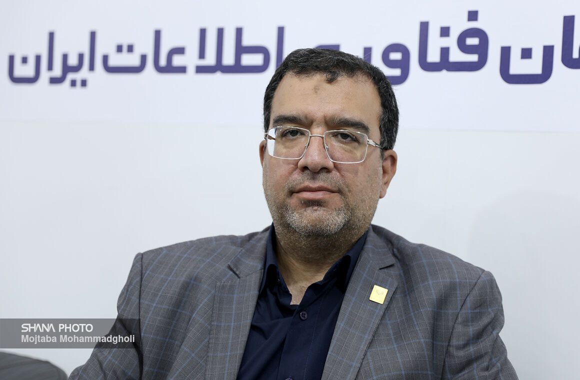 رونمایی از خدمات تأمین گاز متقاضیان صنعتی