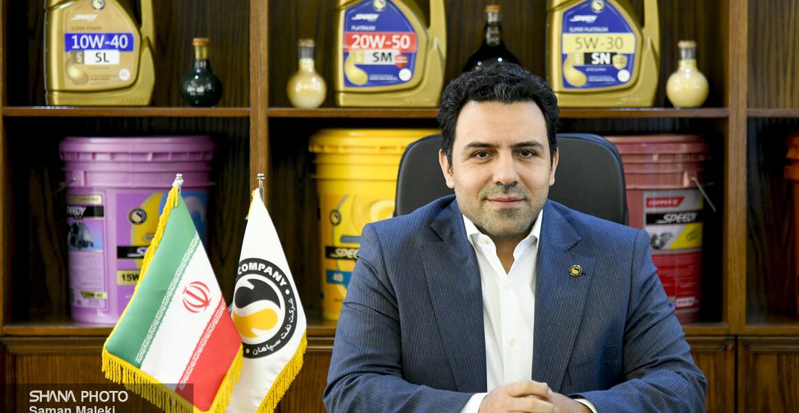 خبر خوش مدیرعامل نفت سپاهان برای بازنشستگان صنعت نفت