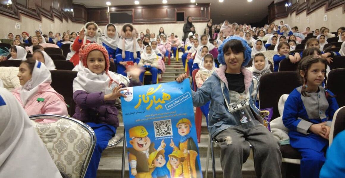 طرح ملی «همیار گاز» با حضور دانش‌آموزان اجرا می‌شود