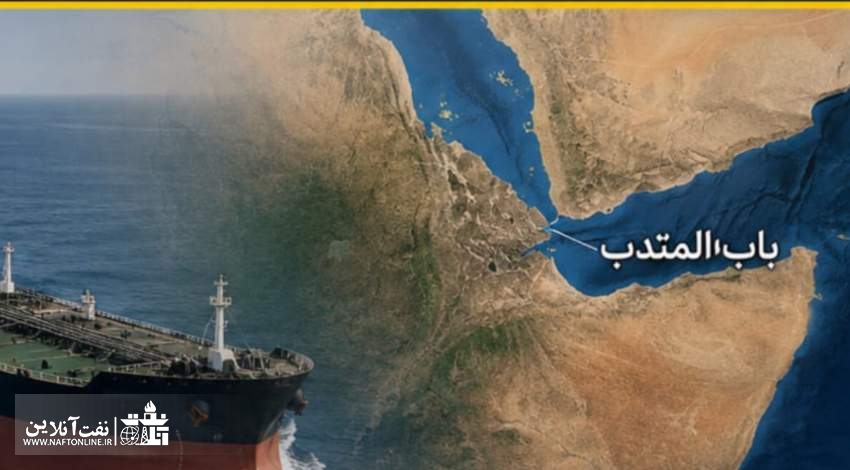 بلومبرگ: ۶ نفتکش سعودی در پی تهدیدهای یمن، باب‌المندب را دور زدند
