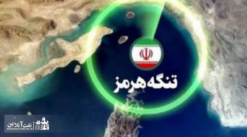 عراقچی آب پاکی را روی دست آمریکا ریخت؛ «تنگه هرمز باز نخواهد شد»